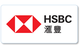 汇丰银行 